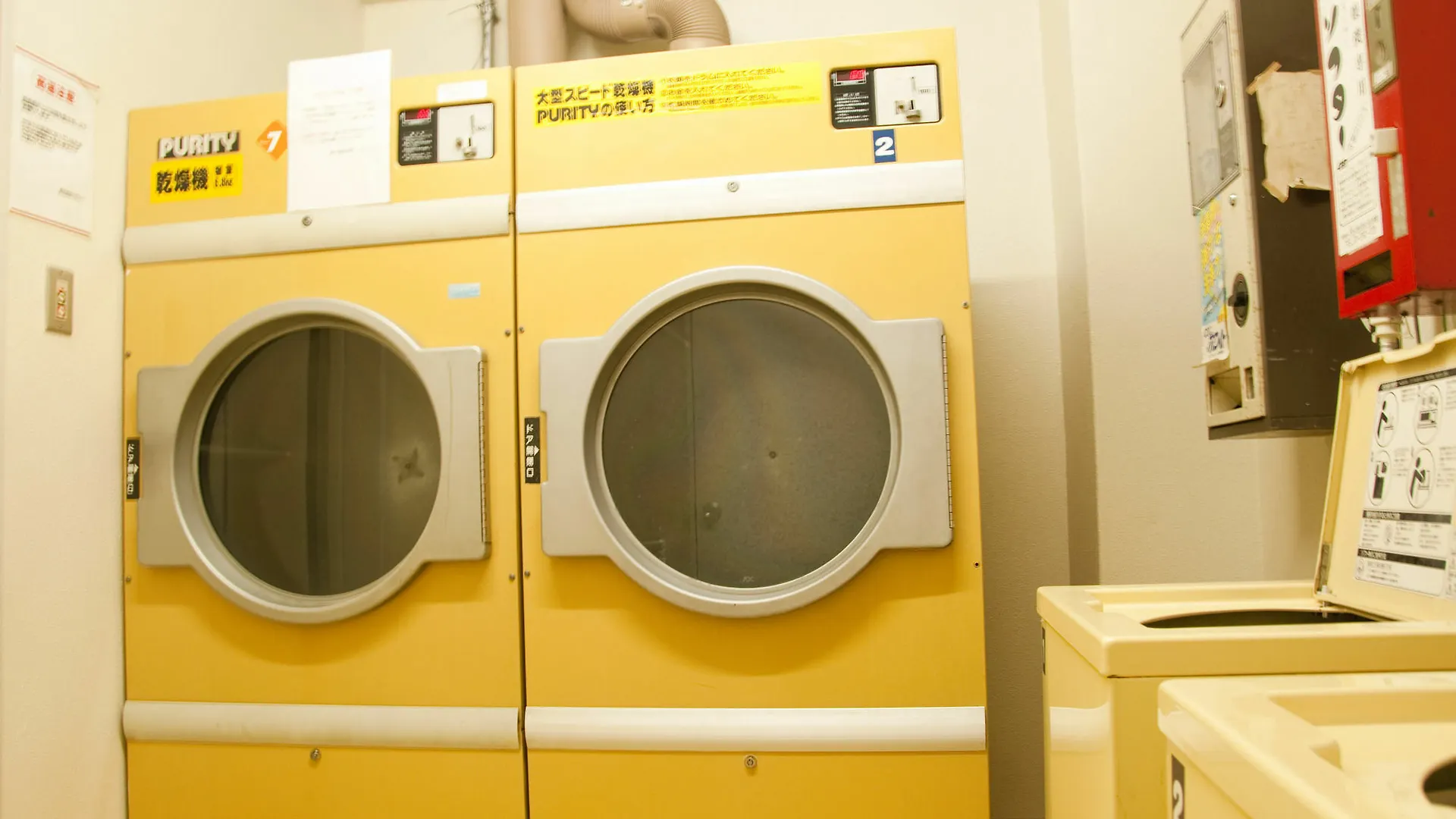 Apartamento Tsukigime Club Higashi-Gotanda Tokio